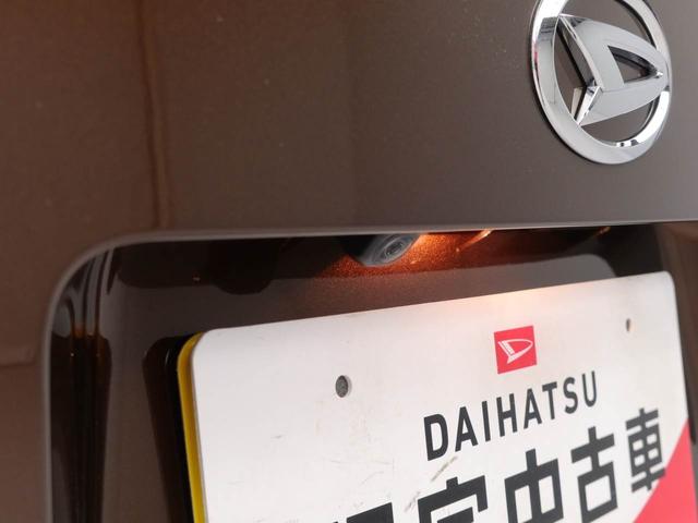 ムーヴＸ（愛知県）の中古車