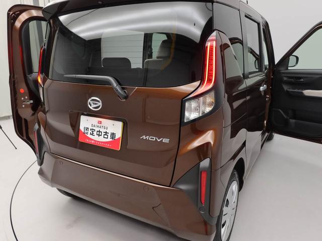 ムーヴＸ（愛知県）の中古車