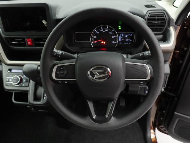 ムーヴＸ（愛知県）の中古車