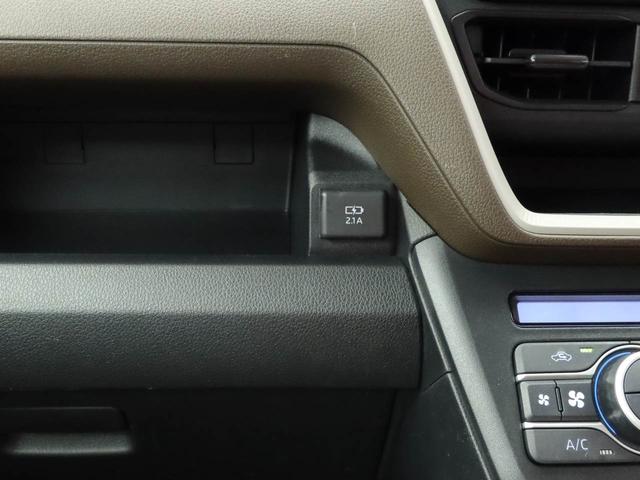 ムーヴＸ（愛知県）の中古車