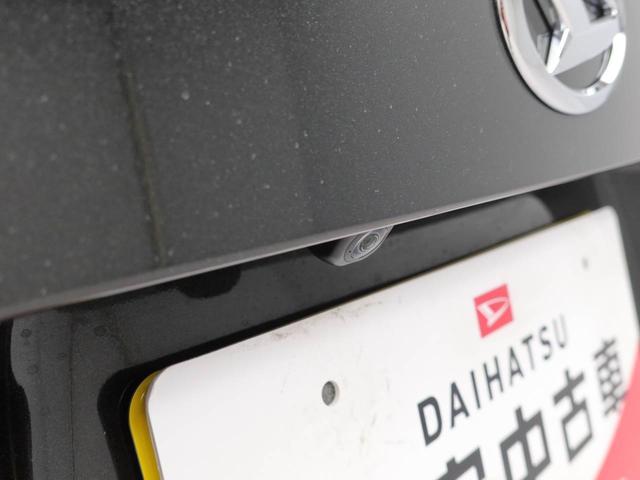 ムーヴＸ（愛知県）の中古車