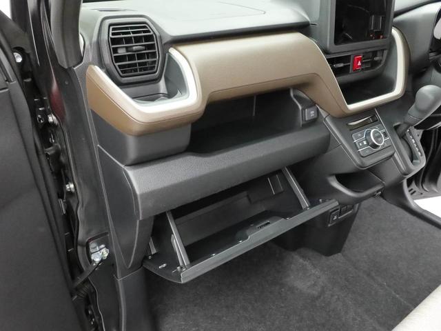 ムーヴＸ（愛知県）の中古車