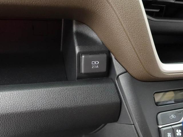 ムーヴＸ（愛知県）の中古車