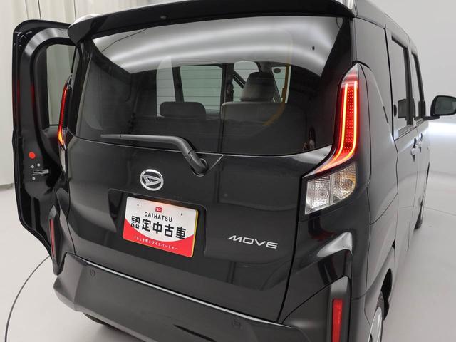 ムーヴＸ（愛知県）の中古車