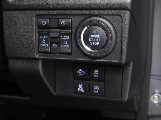 ムーヴＲＳ（愛知県）の中古車