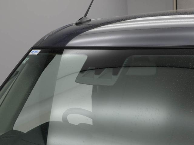 ムーヴＲＳ（愛知県）の中古車