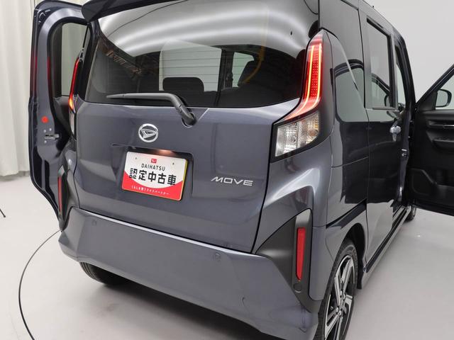 ムーヴＲＳ（愛知県）の中古車