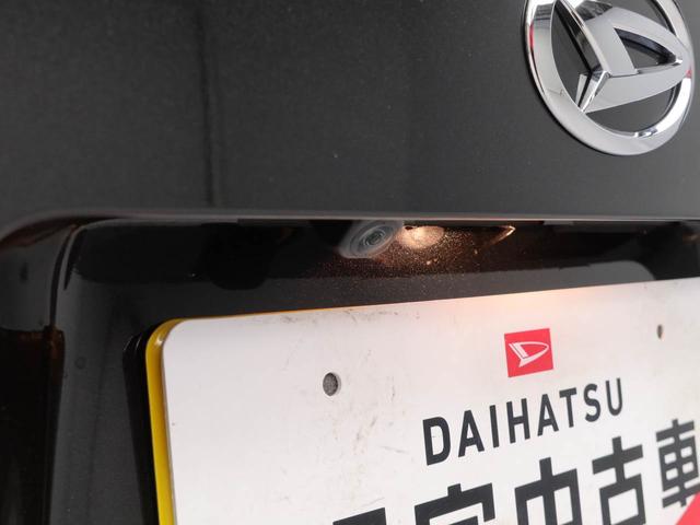 ムーヴＲＳ（愛知県）の中古車