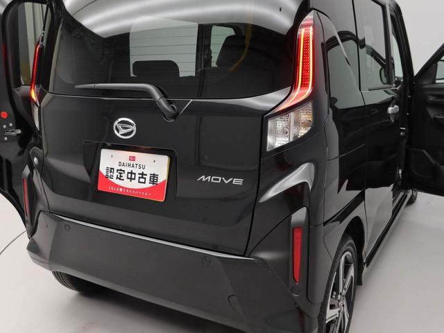 ムーヴＲＳ（愛知県）の中古車