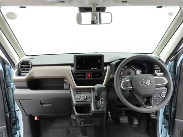 ムーヴＸ（愛知県）の中古車