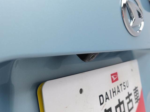 ムーヴＸ（愛知県）の中古車