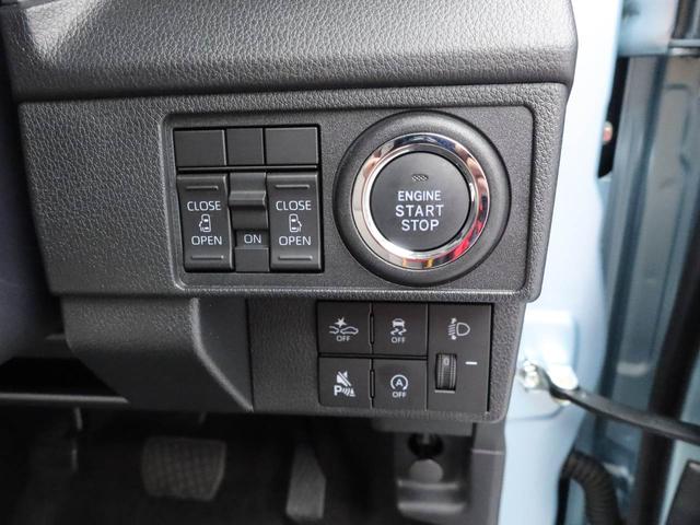 ムーヴＸ（愛知県）の中古車