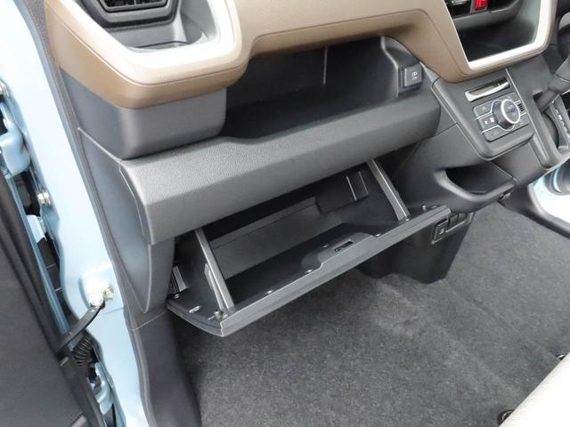 ムーヴＸ（愛知県）の中古車