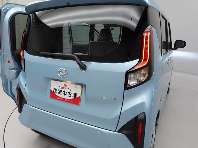 ムーヴＸ（愛知県）の中古車