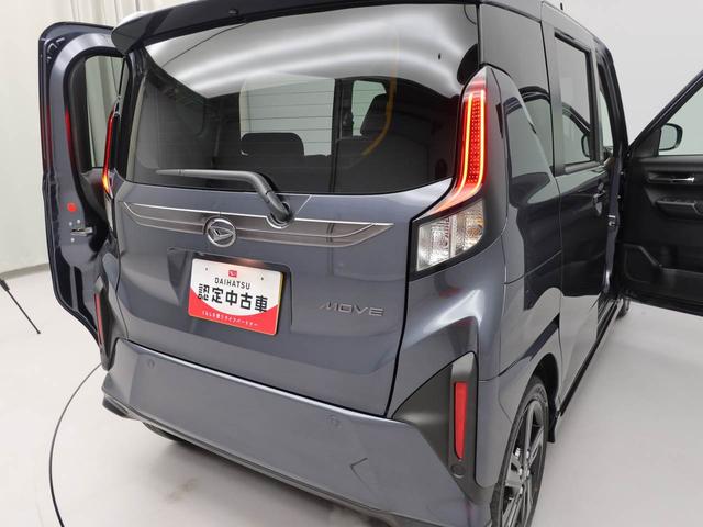 ムーヴＲＳ（愛知県）の中古車