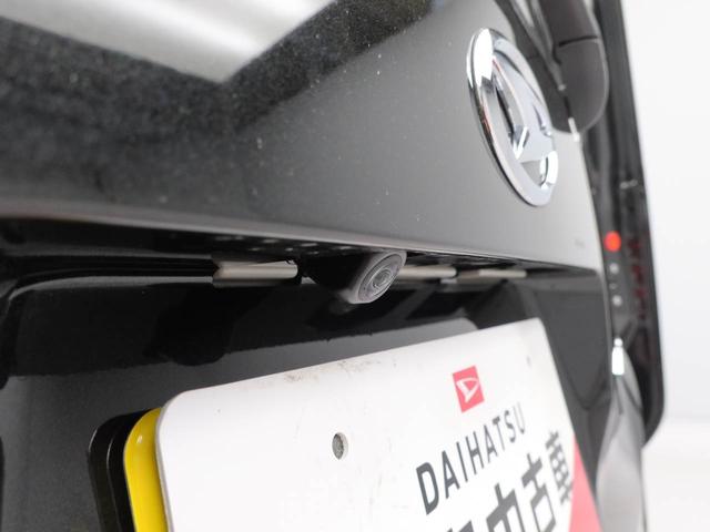 ムーヴＲＳ（愛知県）の中古車