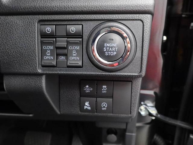 ムーヴＲＳ（愛知県）の中古車