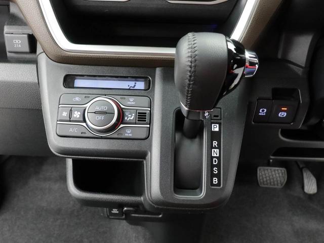 ムーヴＲＳ（愛知県）の中古車