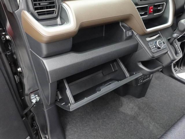 ムーヴＲＳ（愛知県）の中古車