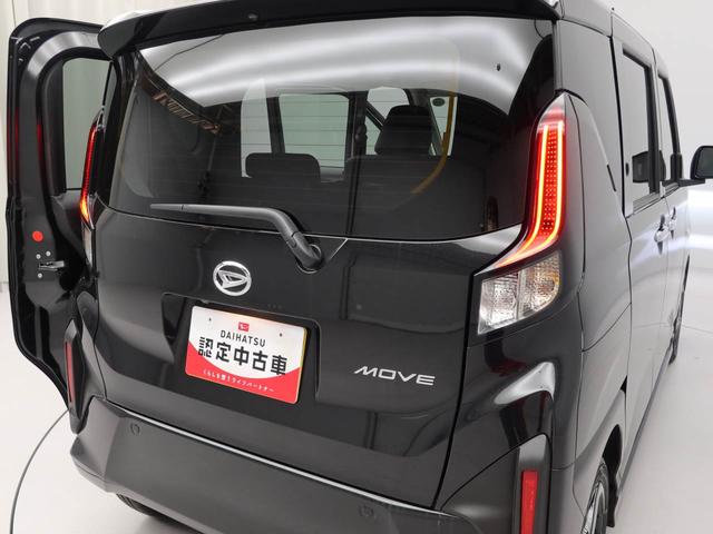 ムーヴＲＳ（愛知県）の中古車