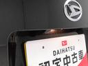 （愛知県）の中古車