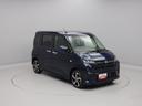（愛知県）の中古車