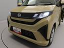 （愛知県）の中古車
