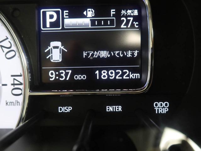 ミラトコットＧ　リミテッド　ＳＡIIIＣＤデッキ　ドライブレコーダー　キーフリー　シートヒーター（愛知県）の中古車