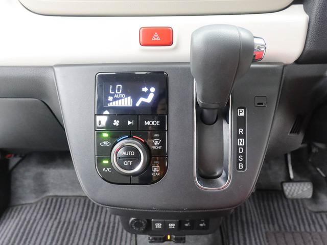 ミラトコットＧ　リミテッド　ＳＡIIIＣＤデッキ　ドライブレコーダー　キーフリー　シートヒーター（愛知県）の中古車