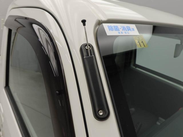 ハイゼットトラックＥＸＴ４ＷＤ　マニュアルミッション（愛知県）の中古車
