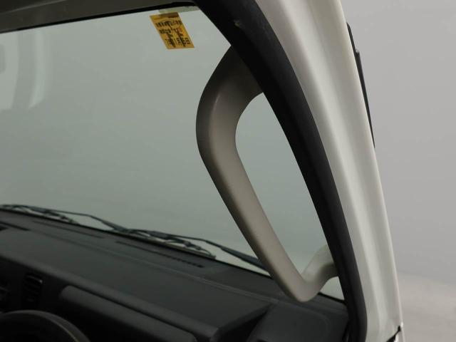 ハイゼットトラックＥＸＴ４ＷＤ　マニュアルミッション（愛知県）の中古車