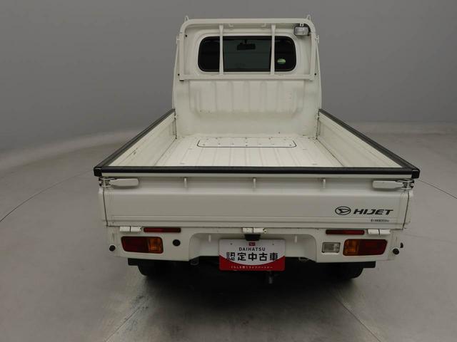 ハイゼットトラックＥＸＴ４ＷＤ　マニュアルミッション（愛知県）の中古車