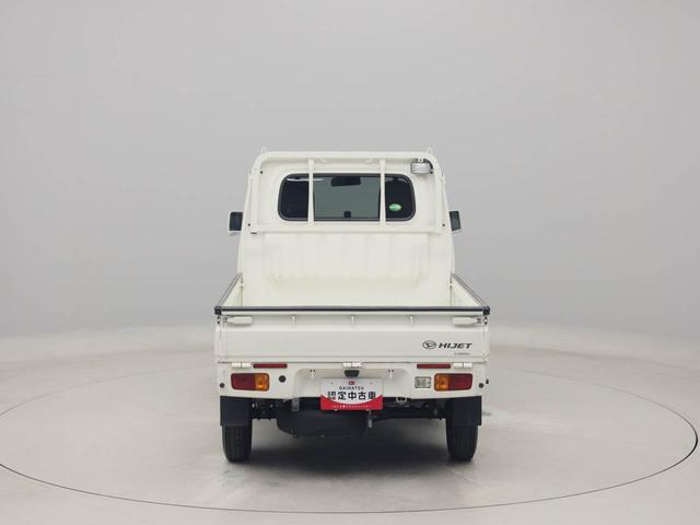 ハイゼットトラックＥＸＴ４ＷＤ　マニュアルミッション（愛知県）の中古車