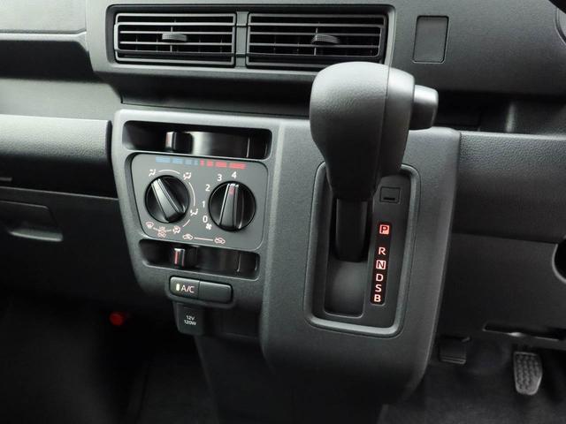 ハイゼットカーゴデッキバンGキーレス 衝突軽減装備(愛知県)の中古車