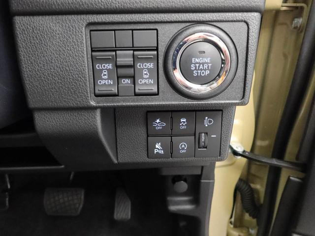 ムーヴＸキーフリー　両側電動スライドドア　衝突軽減装備（愛知県）の中古車
