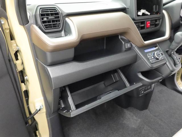 ムーヴＸキーフリー　両側電動スライドドア　衝突軽減装備（愛知県）の中古車