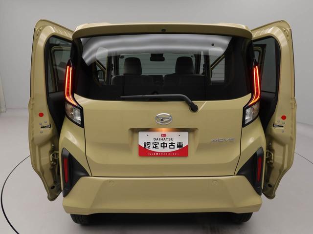 ムーヴＸキーフリー　両側電動スライドドア　衝突軽減装備（愛知県）の中古車