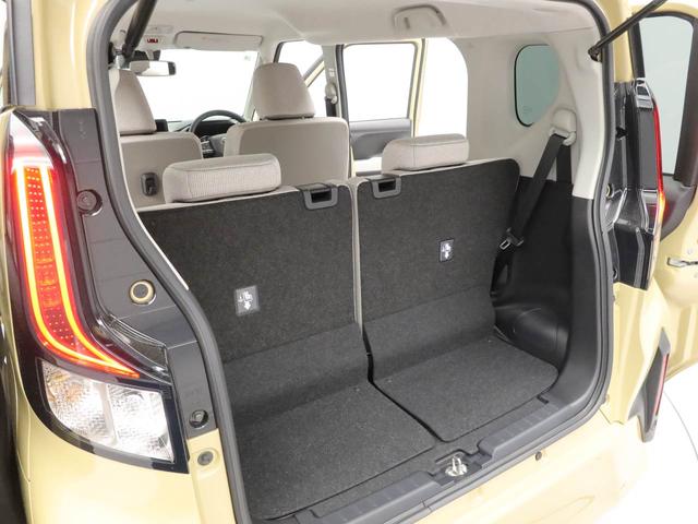 ムーヴＸキーフリー　両側電動スライドドア　衝突軽減装備（愛知県）の中古車