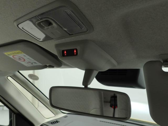 ムーヴＸキーフリー　両側電動スライドドア　衝突軽減装備（愛知県）の中古車