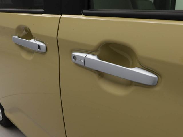 ムーヴＸキーフリー　両側電動スライドドア　衝突軽減装備（愛知県）の中古車