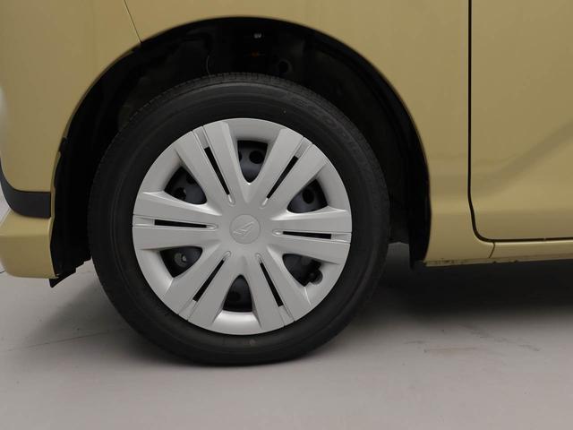 ムーヴＸキーフリー　両側電動スライドドア　衝突軽減装備（愛知県）の中古車