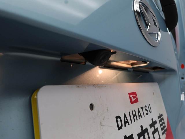 ムーヴＸキーフリー　ＬＥＤヘッドライト　衝突軽減装備（愛知県）の中古車