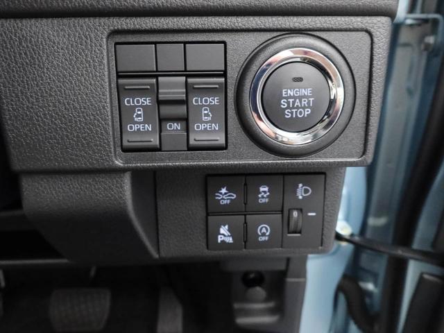 ムーヴＸキーフリー　ＬＥＤヘッドライト　衝突軽減装備（愛知県）の中古車