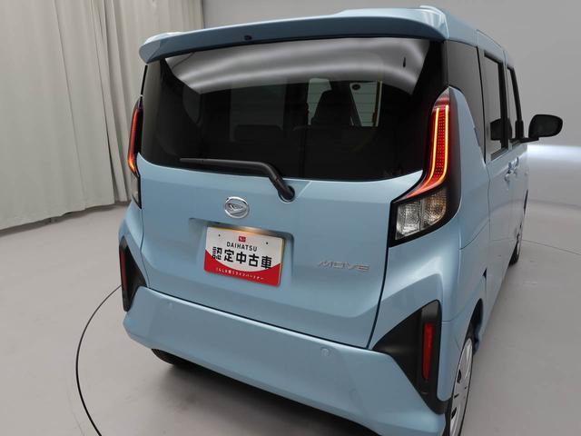 ムーヴＸキーフリー　ＬＥＤヘッドライト　衝突軽減装備（愛知県）の中古車