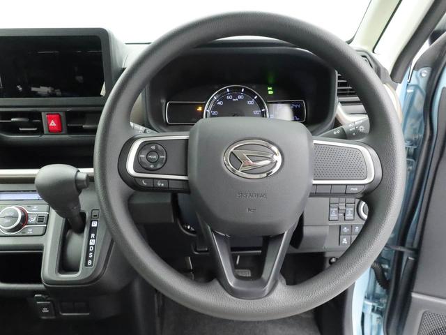 ムーヴＸキーフリー　ＬＥＤヘッドライト　衝突軽減装備（愛知県）の中古車