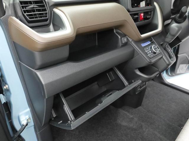 ムーヴＸキーフリー　ＬＥＤヘッドライト　衝突軽減装備（愛知県）の中古車