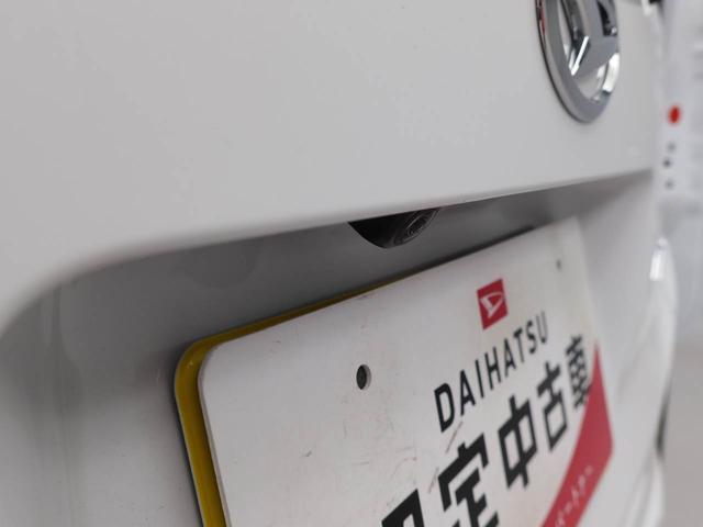 ムーヴＸキーフリー　ＬＥＤヘッドライト　衝突軽減装備（愛知県）の中古車