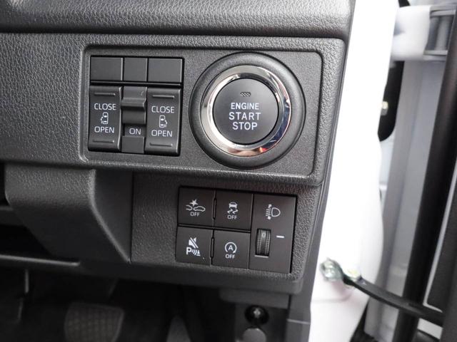 ムーヴＸキーフリー　ＬＥＤヘッドライト　衝突軽減装備（愛知県）の中古車