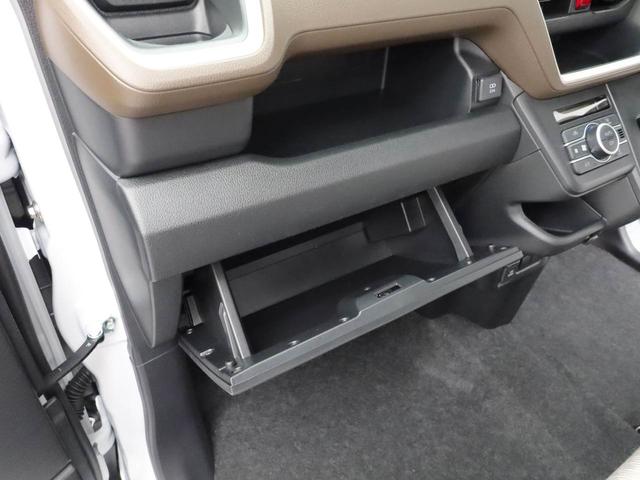 ムーヴＸキーフリー　ＬＥＤヘッドライト　衝突軽減装備（愛知県）の中古車