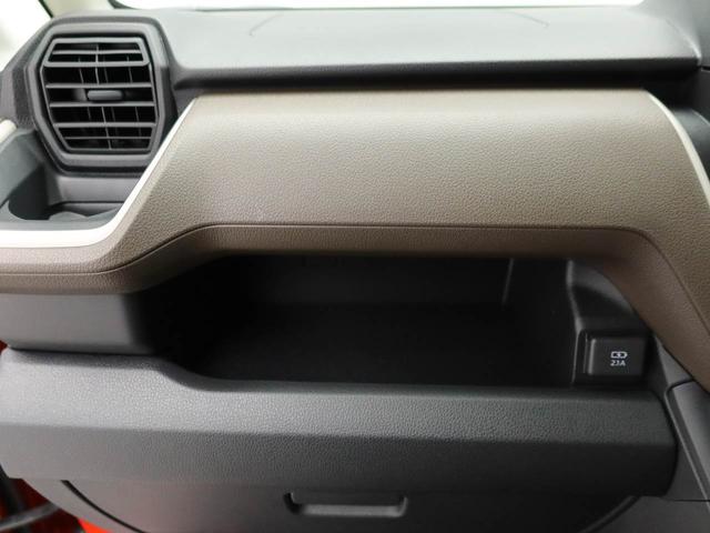 ムーヴXキーフリー LEDヘッドライト 衝突軽減装備(愛知県)の中古車